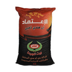 ارز الاعتماد