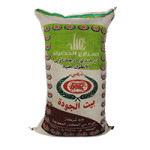 ارز المزارع الخضراء