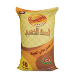 ارز الصك الذهبي