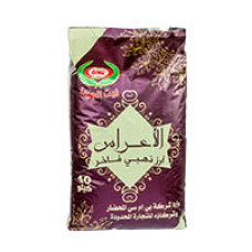 ارز الاعراس ارز الاعراس