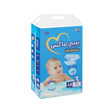 بيبي مكس مضغوط - 3