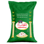 ارز الفخامة