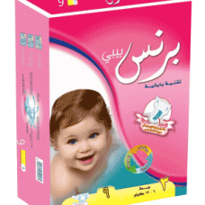 برنس بيبي وسط