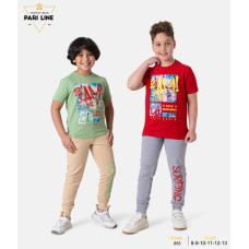 بجايم ولادي قطن - مصري