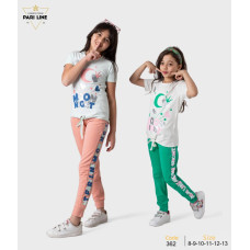 بجايم بناتي قطن - مصري