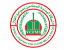 الشركة اليمنية للمطاحن وصوامع الغلال